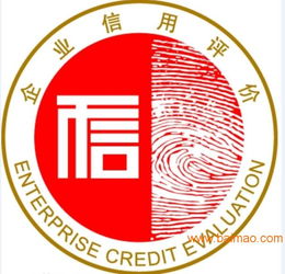 質(zhì)量管理體系認(rèn)證找泰瑞特認(rèn)證18629301891,質(zhì)量管理體系認(rèn)證找泰瑞特認(rèn)證18629301891生產(chǎn)廠家,質(zhì)量管理體系認(rèn)證找泰瑞特認(rèn)證18629301891價格